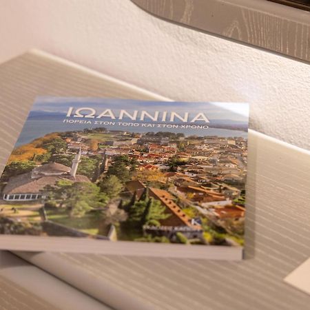 Garibaldi Apartamento Ioannina Exterior foto